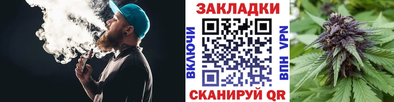 Хочу наркоту Истра Альфа ПВП МАРИХУАНА Меф ГАШ