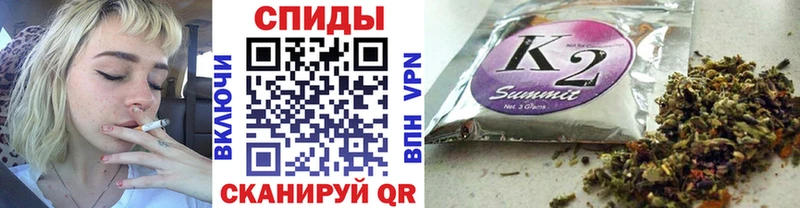 Бутират жидкий экстази  Истра 