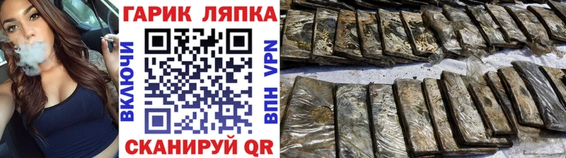 Гашиш VHQ  Истра 