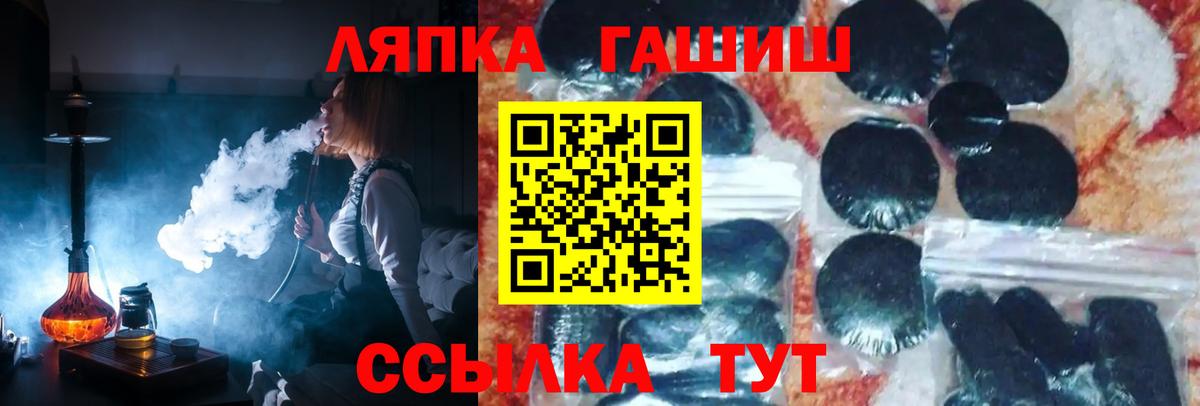 Alpha PVP Истра