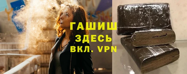 ГАЛЛЮЦИНОГЕННЫЕ ГРИБЫ Переславль-Залесский