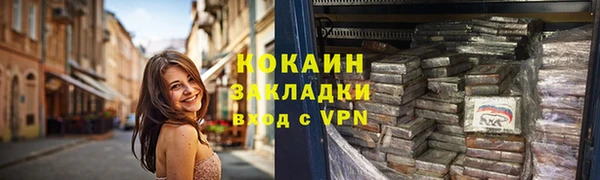 каннабис Остров