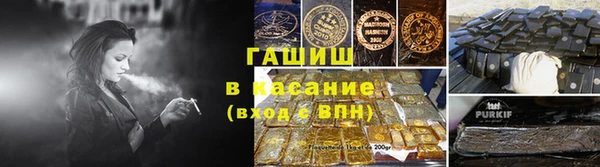 кокс Пестово