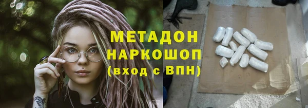 ГАЛЛЮЦИНОГЕННЫЕ ГРИБЫ Переславль-Залесский