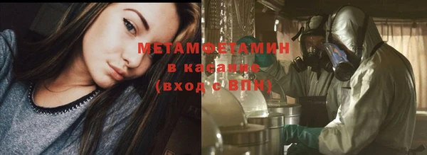 кокс Пестово