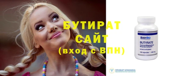 ешки Пересвет