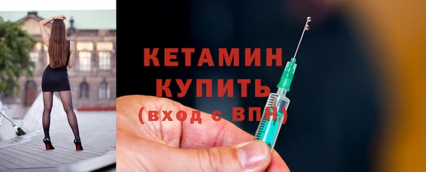 ешки Пересвет