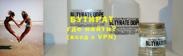 кокс Пестово