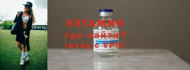 кокс Пестово