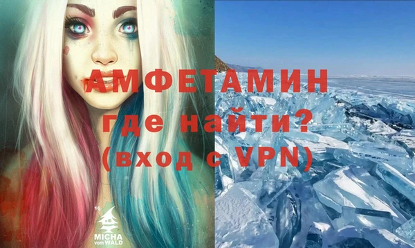 кокс Пестово