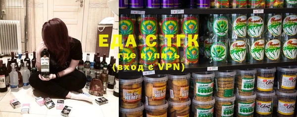 ГАЛЛЮЦИНОГЕННЫЕ ГРИБЫ Переславль-Залесский