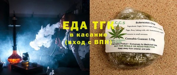 кокс Пестово