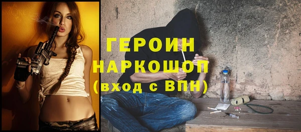ешки Пересвет