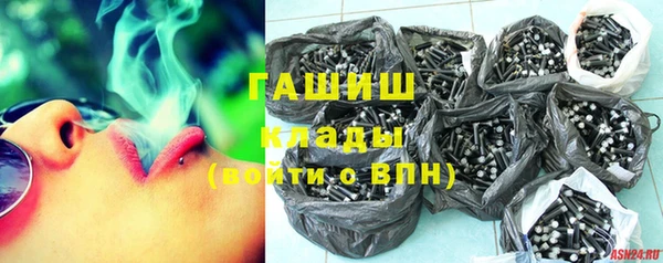 кокс Пестово