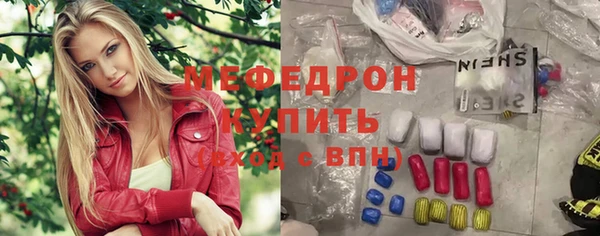 ГАЛЛЮЦИНОГЕННЫЕ ГРИБЫ Переславль-Залесский