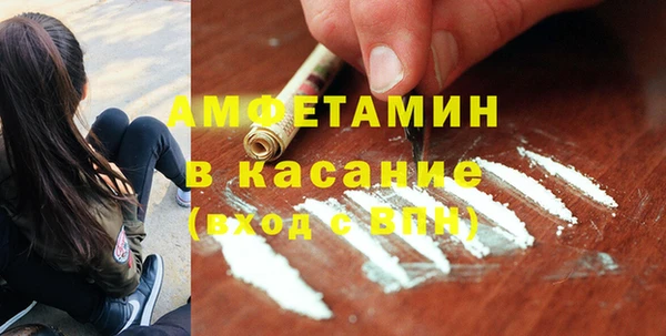ГАЛЛЮЦИНОГЕННЫЕ ГРИБЫ Переславль-Залесский