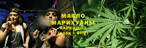 ешки Пересвет
