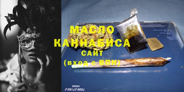 кокс Пестово