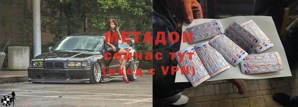 ГАЛЛЮЦИНОГЕННЫЕ ГРИБЫ Переславль-Залесский