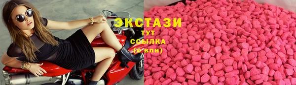 ГАЛЛЮЦИНОГЕННЫЕ ГРИБЫ Переславль-Залесский