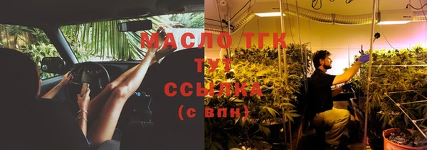 ГАЛЛЮЦИНОГЕННЫЕ ГРИБЫ Переславль-Залесский