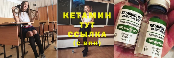 кокс Пестово