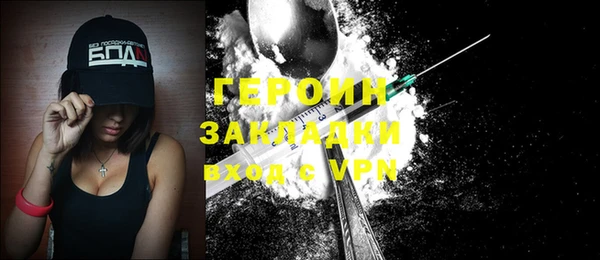 ешки Пересвет