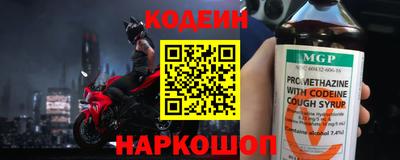 круглые Краснодар