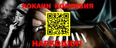 дживик Краснознаменск