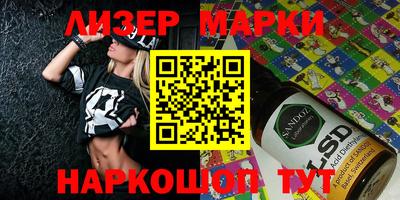 круглые Краснодар