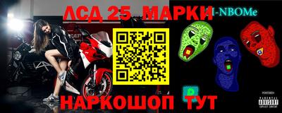 хмурый Балахна