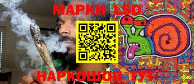 круглые Краснодар