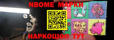 хмурый Балахна