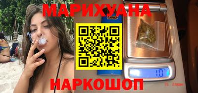 молекула духа Балашиха