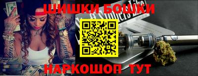 хмурый Балахна