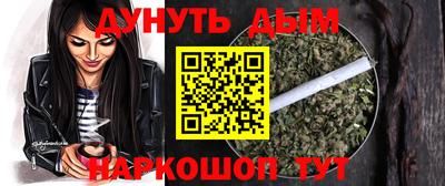 дживик Краснознаменск