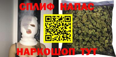 дживик Краснознаменск