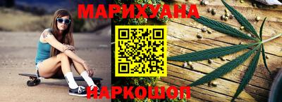 круглые Краснодар