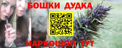 хмурый Балахна