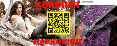 круглые Краснодар