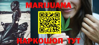 круглые Краснодар
