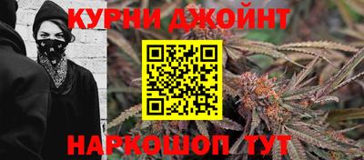 круглые Краснодар