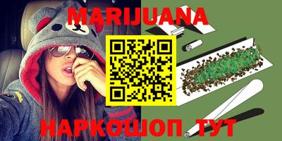 круглые Краснодар