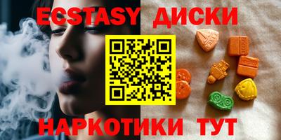 дживик Краснознаменск