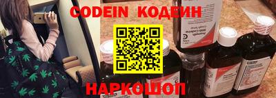 дживик Краснознаменск