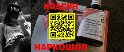 хмурый Балахна