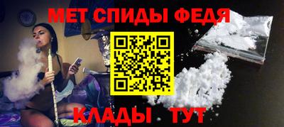 круглые Краснодар
