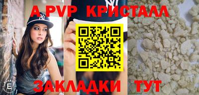 круглые Краснодар