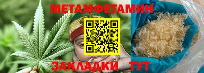 круглые Краснодар