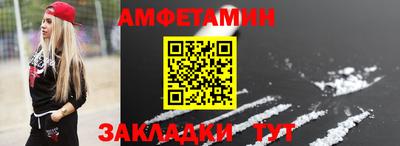 круглые Краснодар